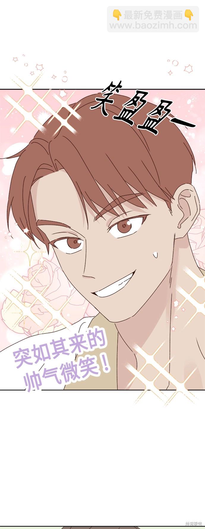 第28话25