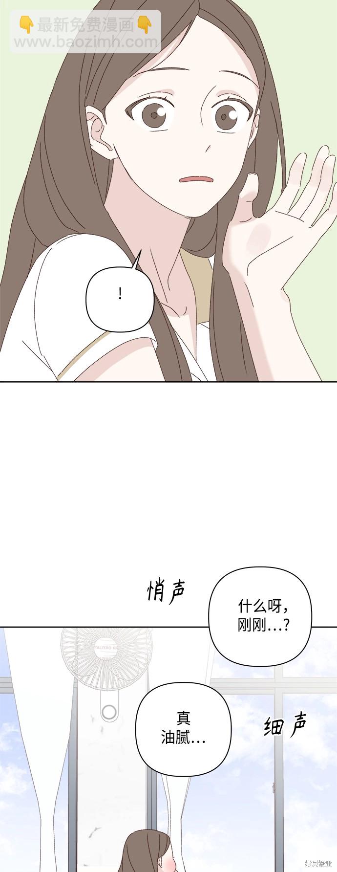 第28话26