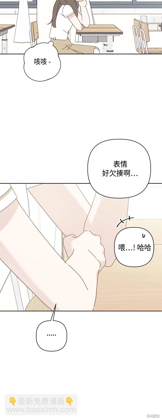 第28话27