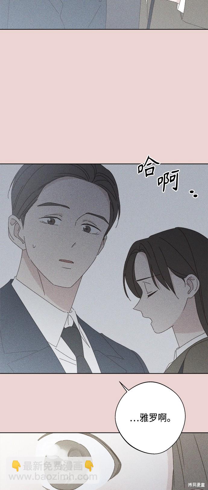 第28话35
