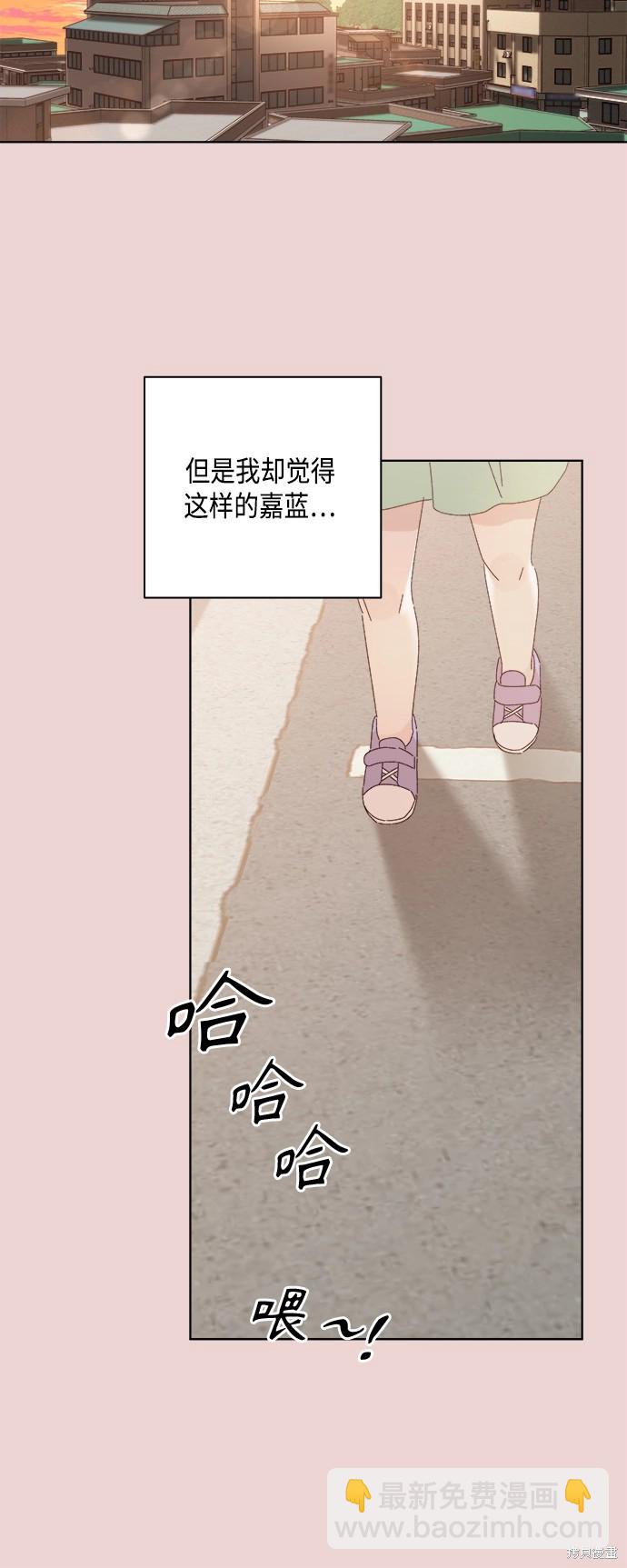 第28话44