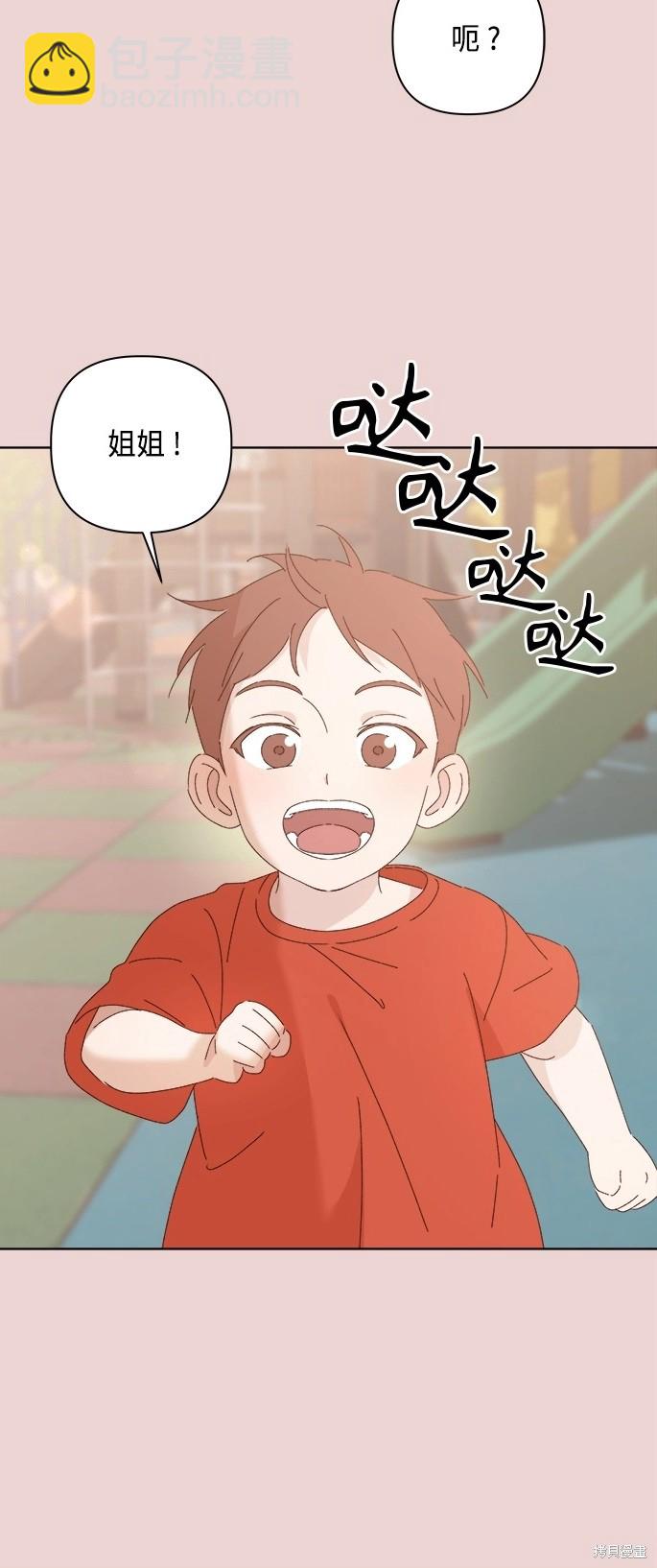 第28话52