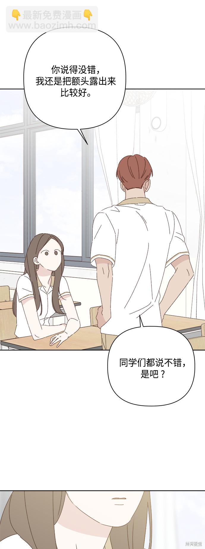 第28话55