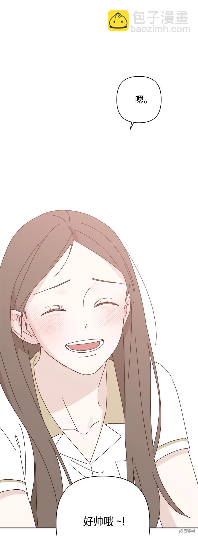 第28话57