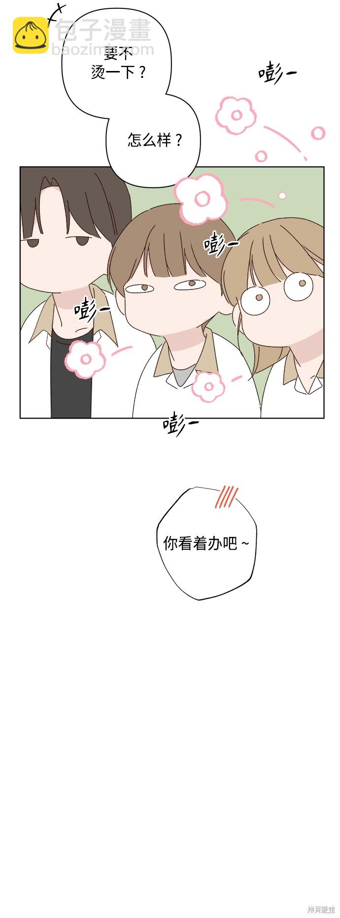 第28话60