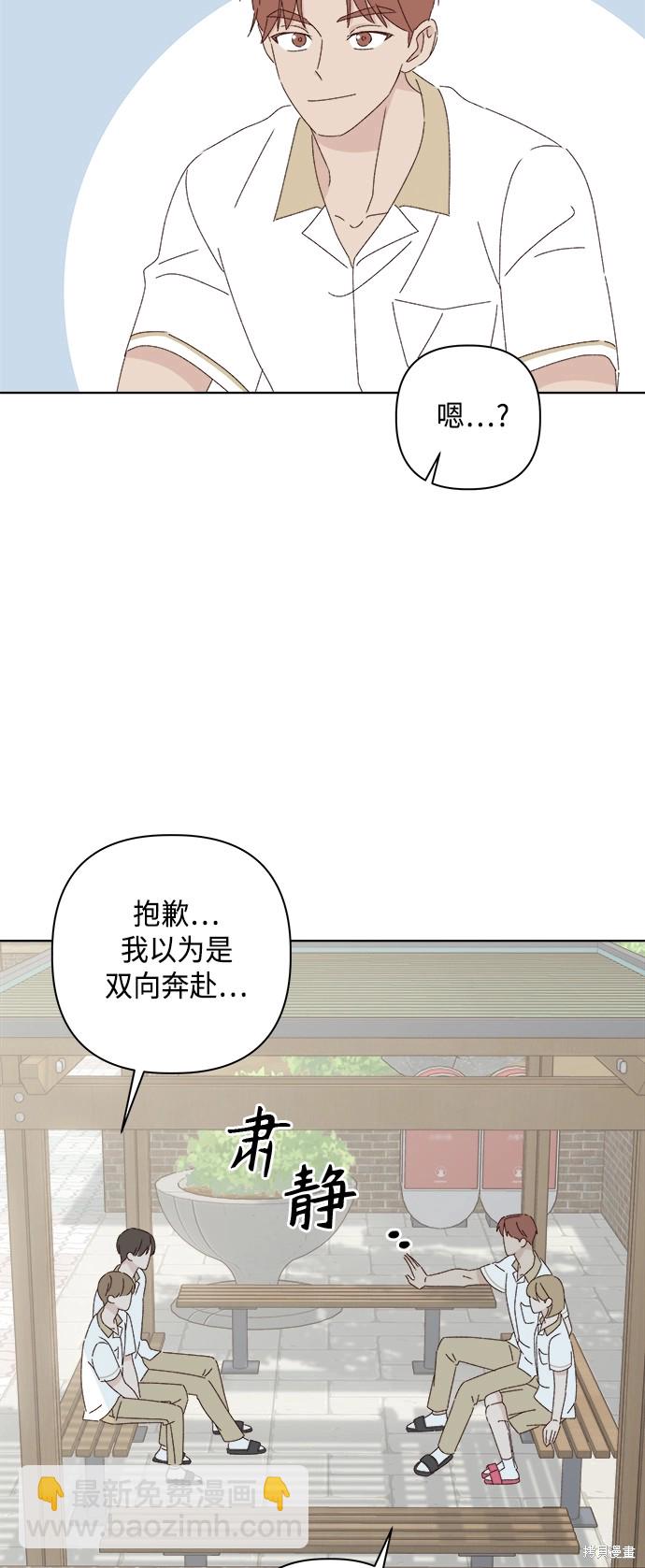 第28话66