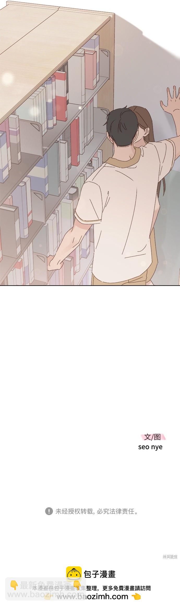 第28话71