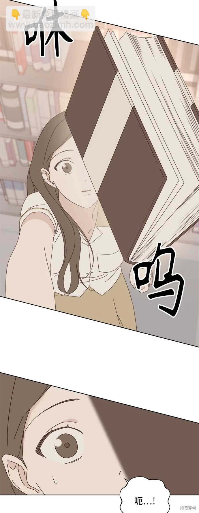 第29话10