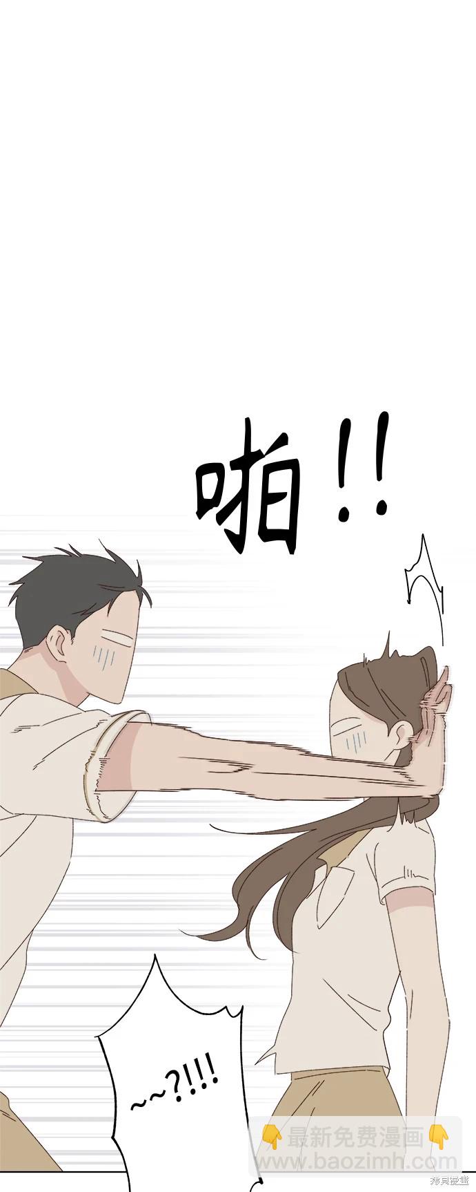 第29话13