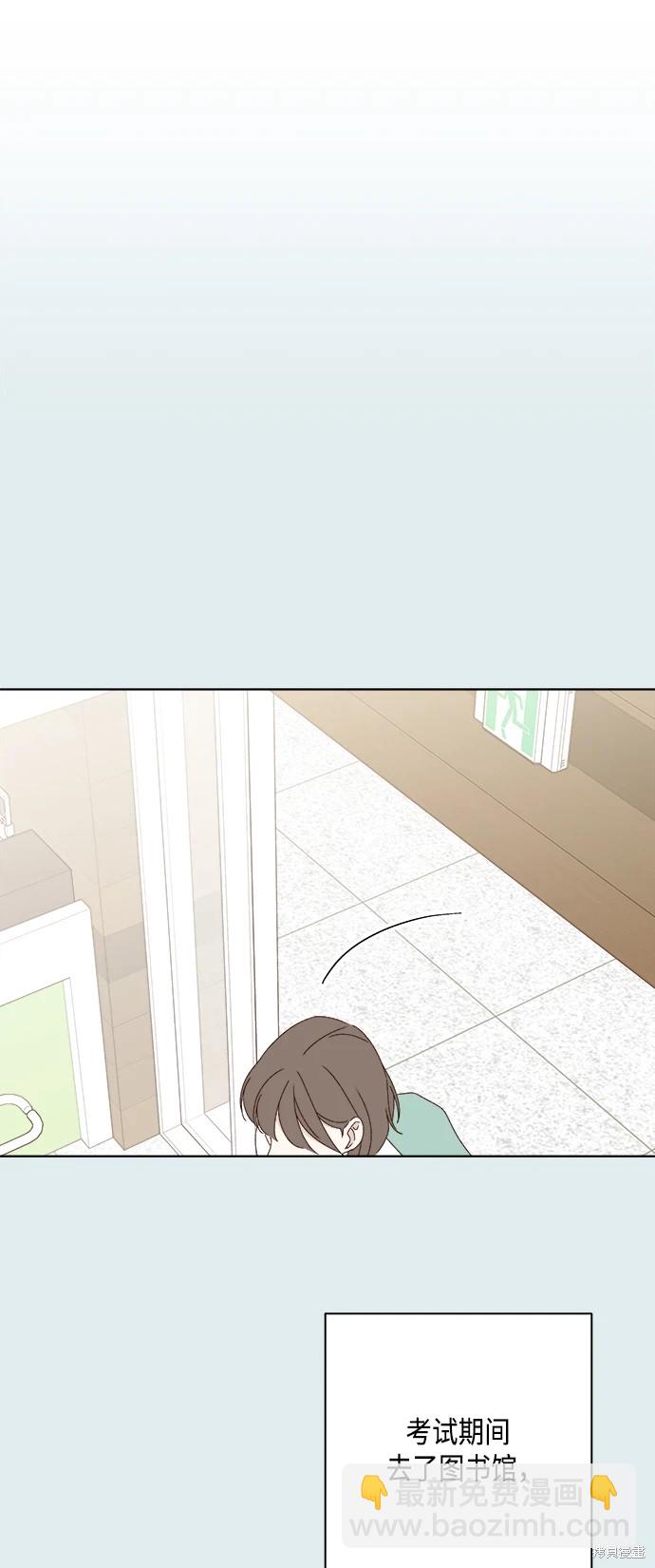 第29话26