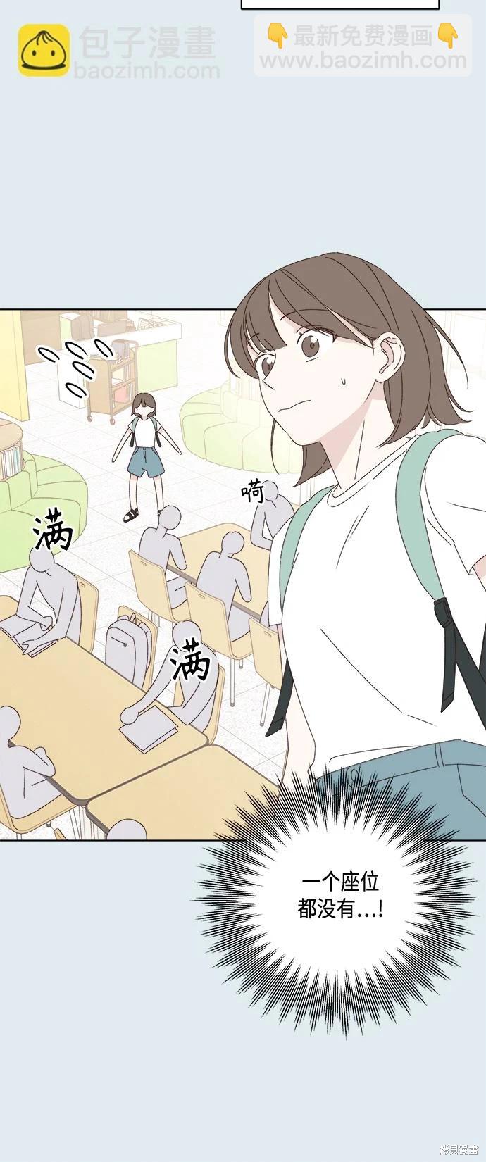 第29话27