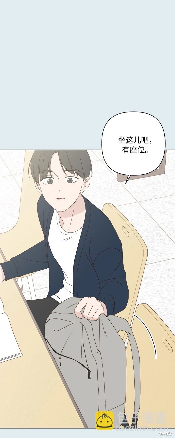 第29话29