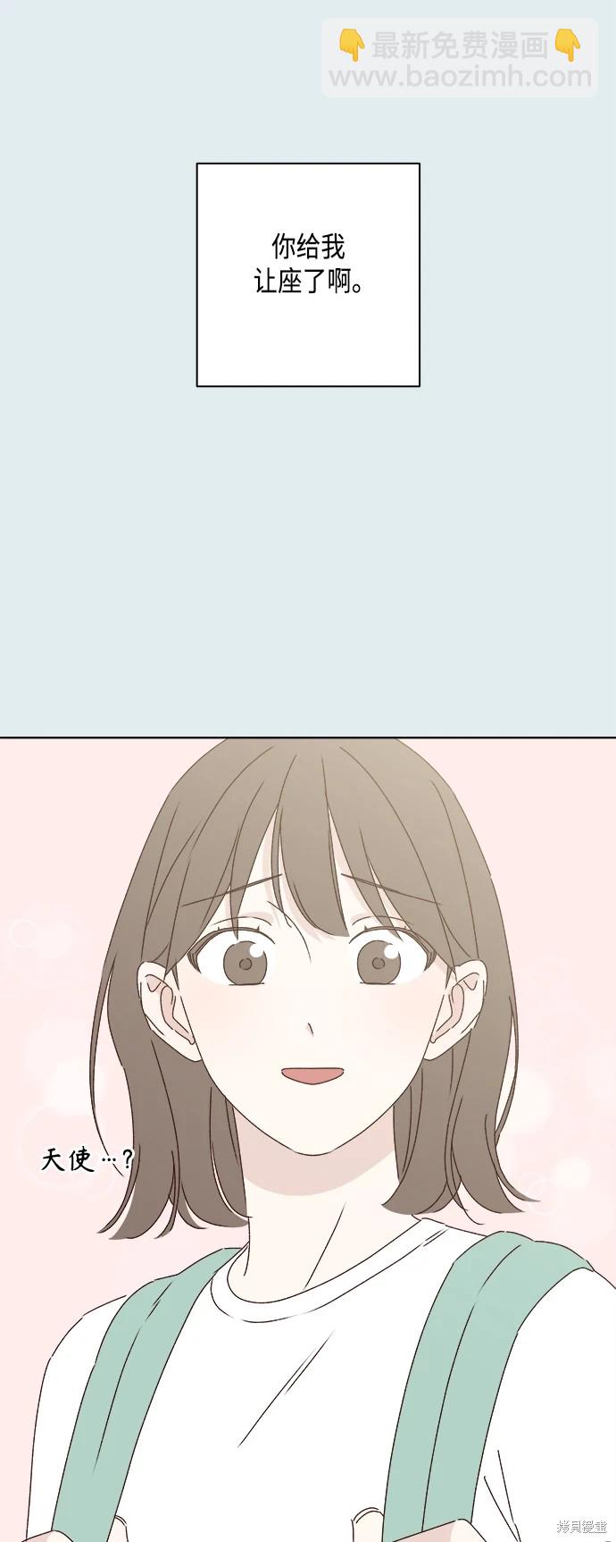 第29话30
