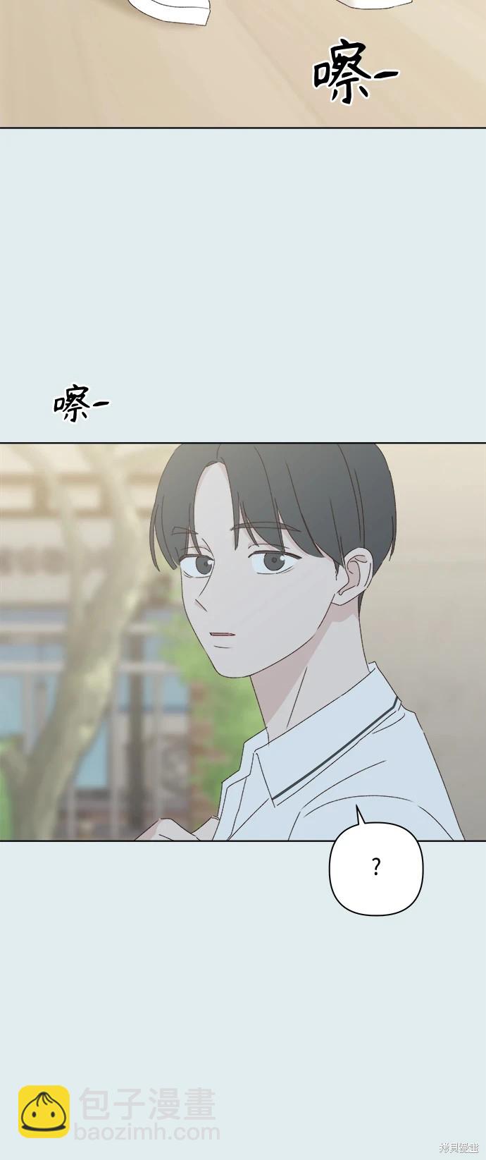 第29话34