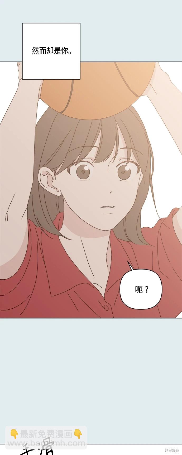 第29话38