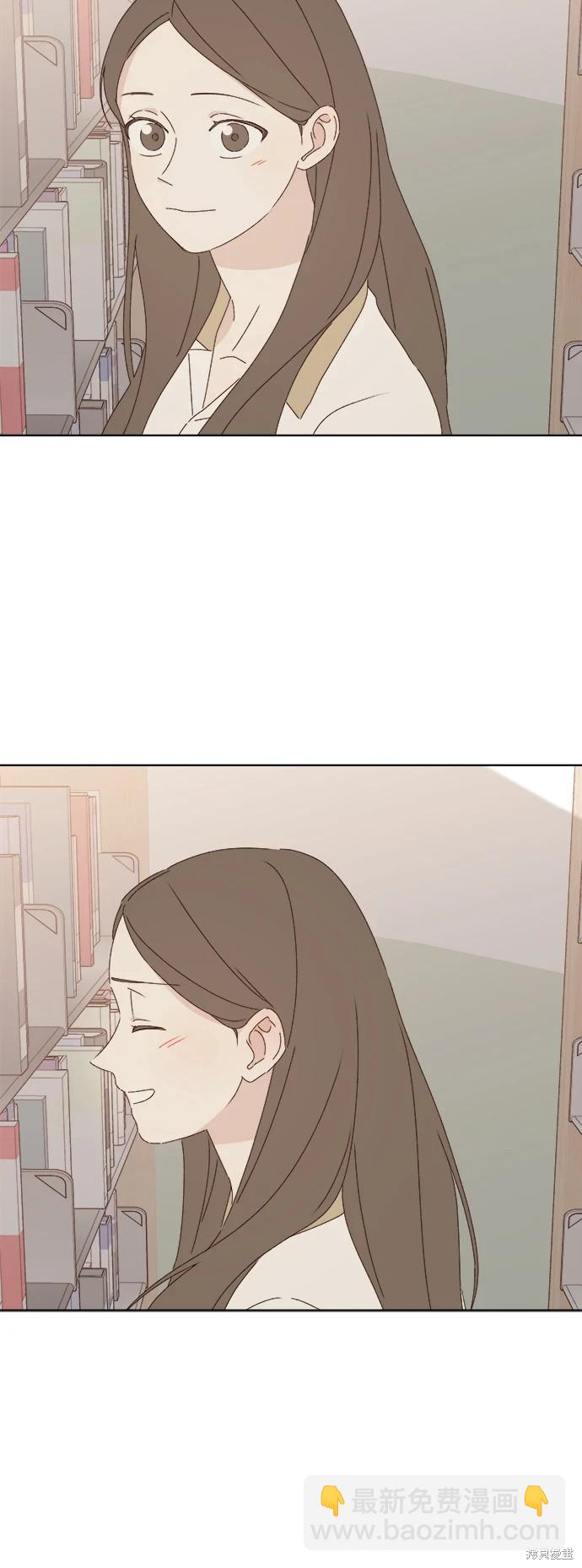 第29话43