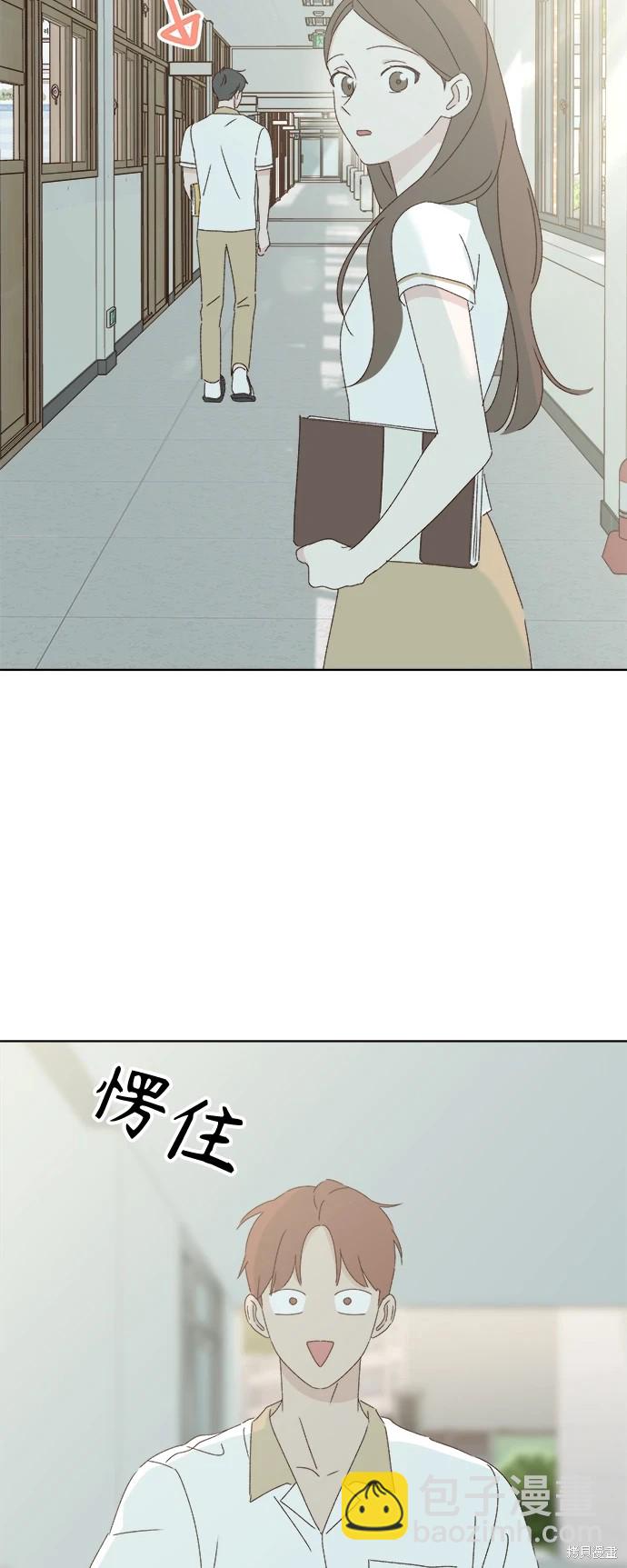 第29话70