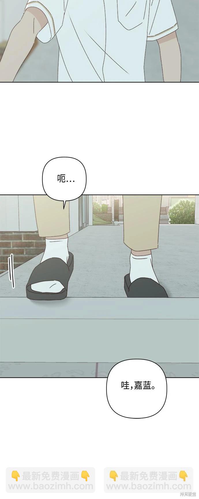 第29话71