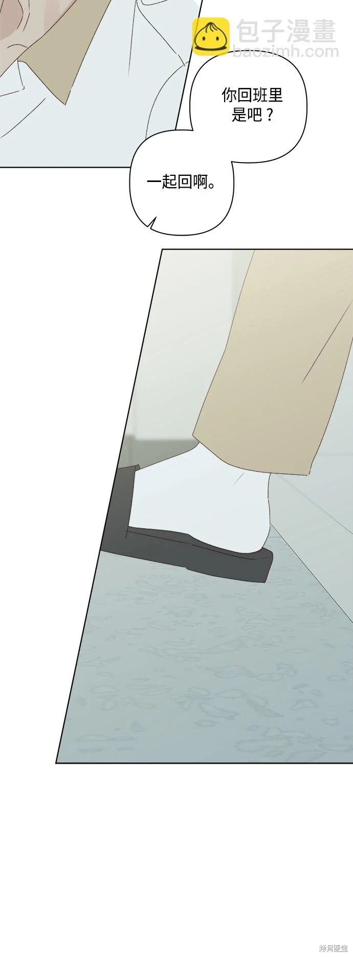 第29话74