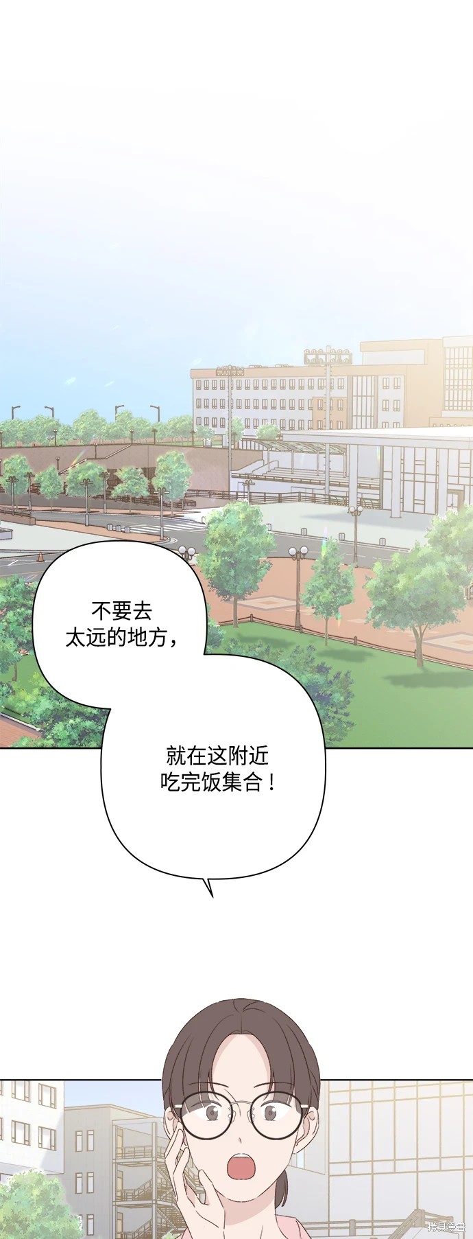 第30话24