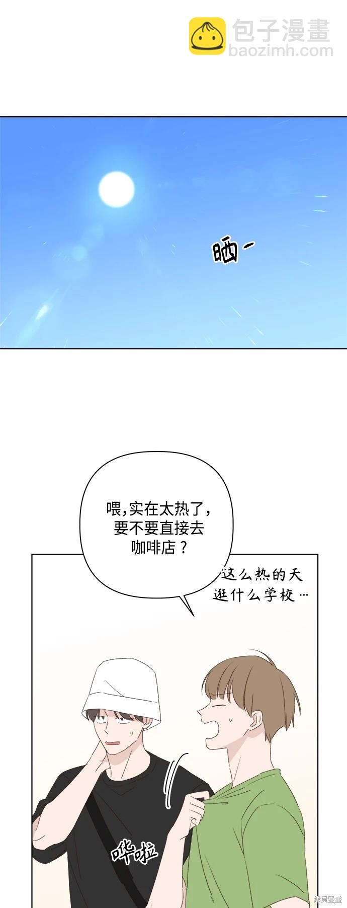 第30话26
