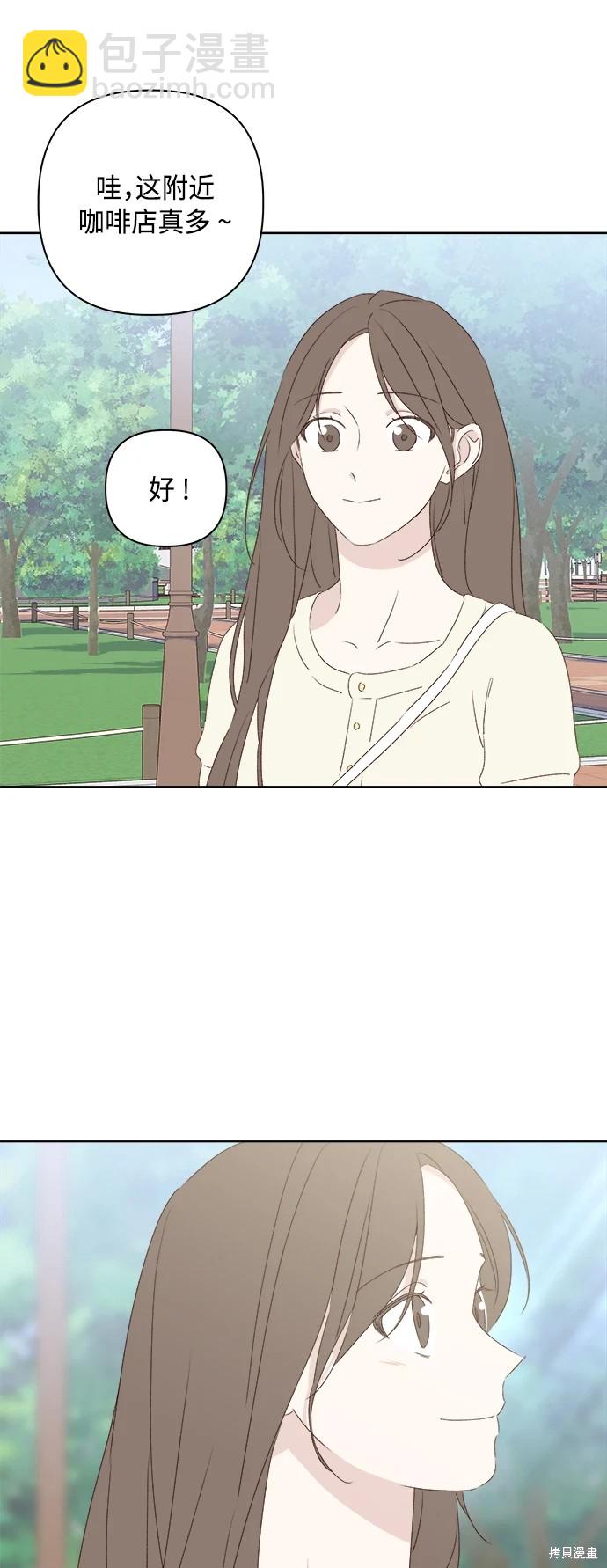 第30话28