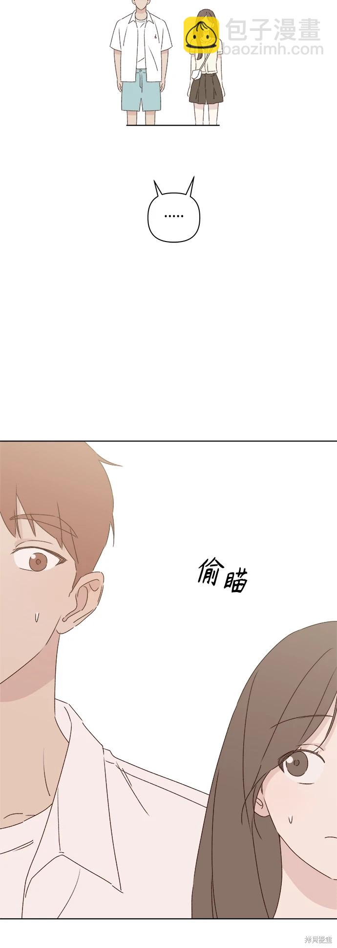 第30话35