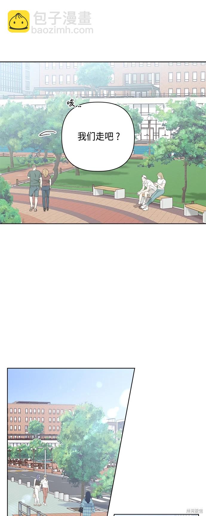 第30话36
