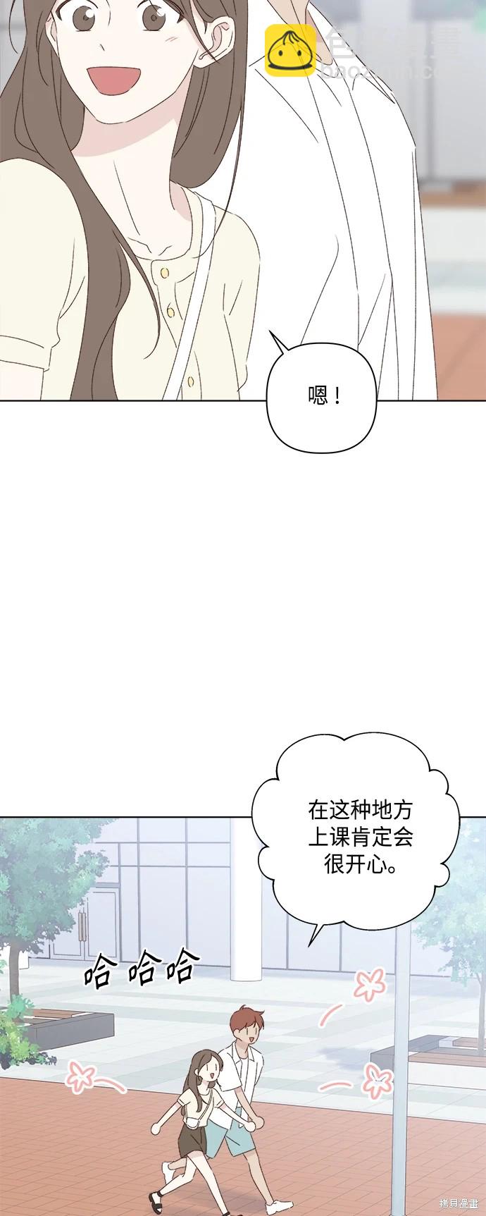 第30话38