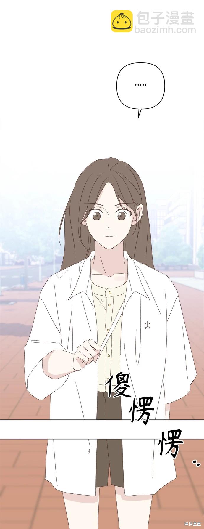 第30话44