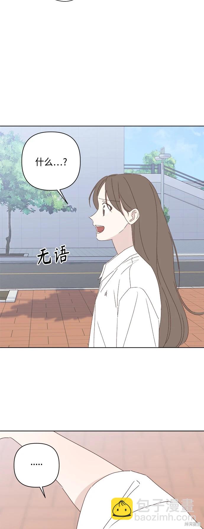 第30话46