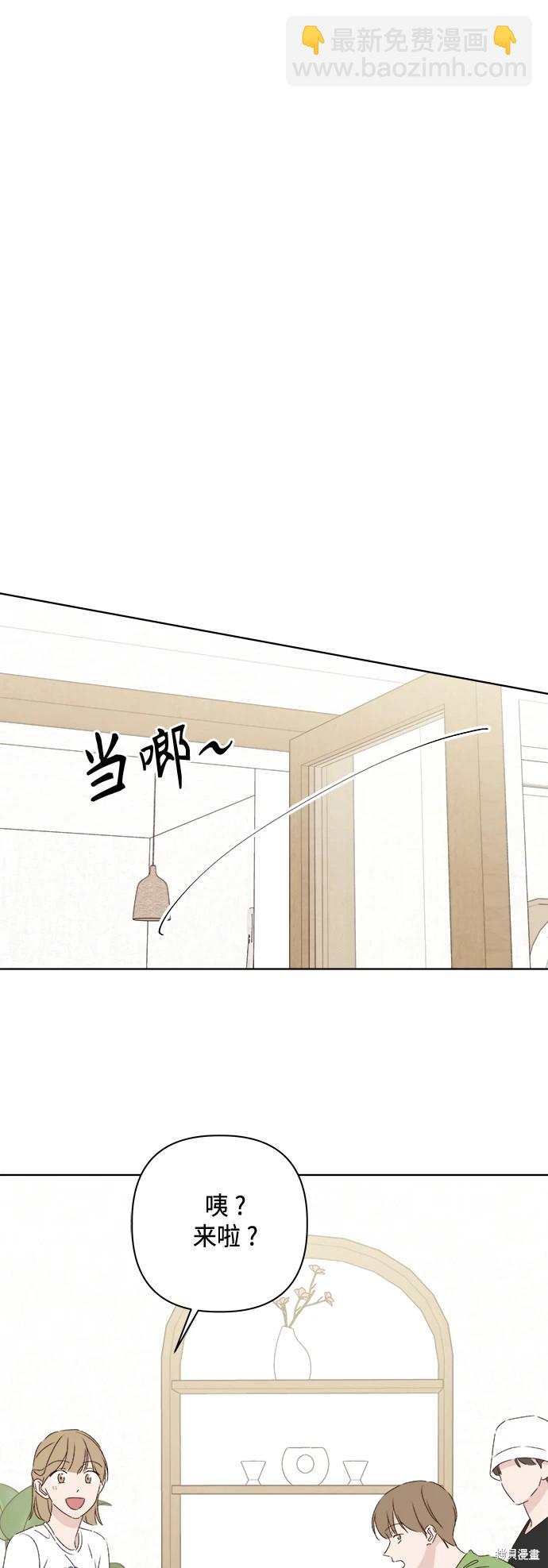 第30话58