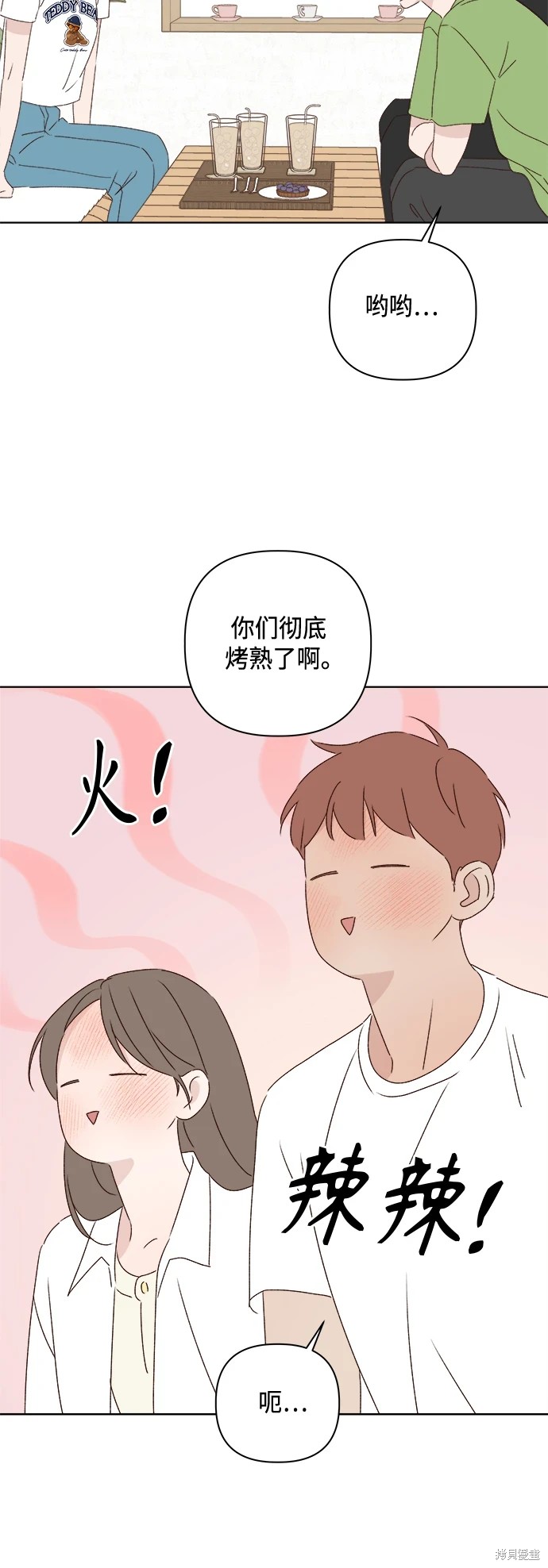 第30话59