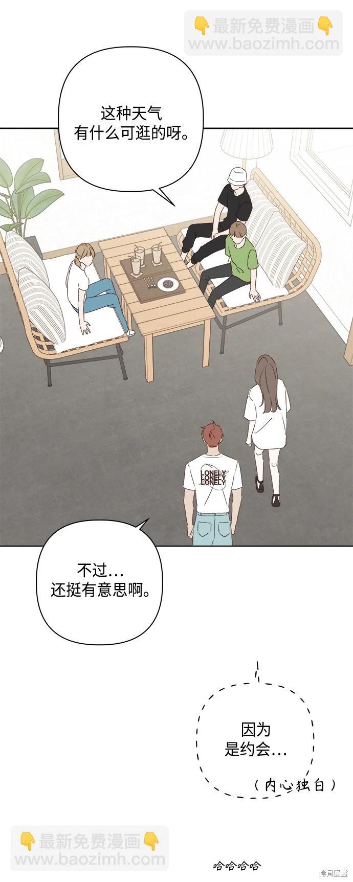 第30话60