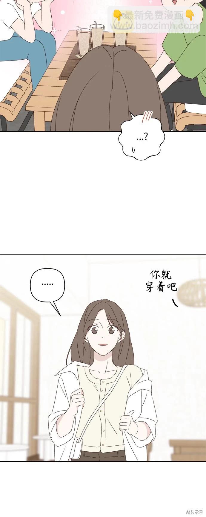 第30话63