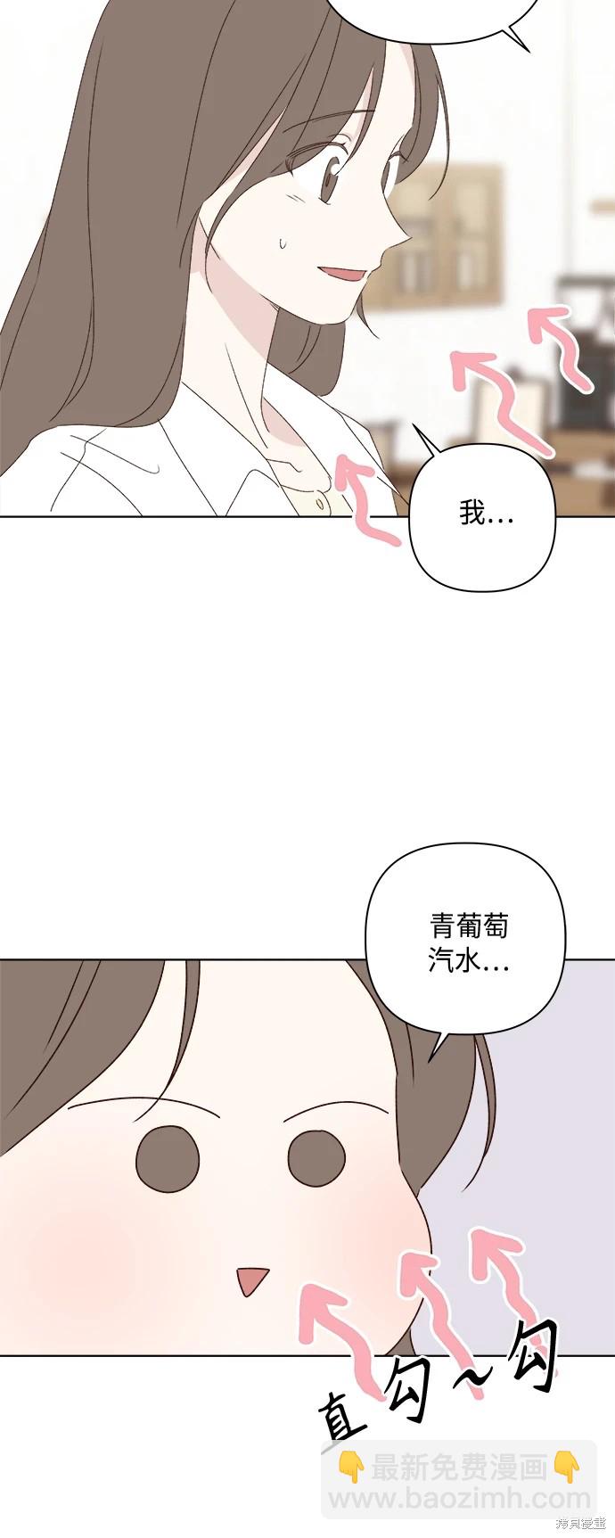 第30话65