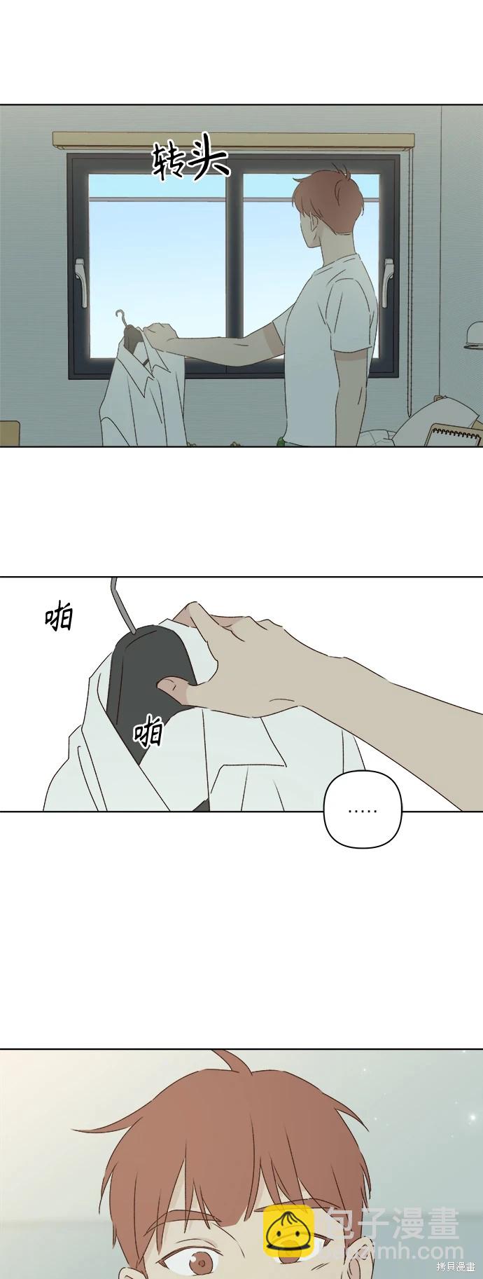 第30话80