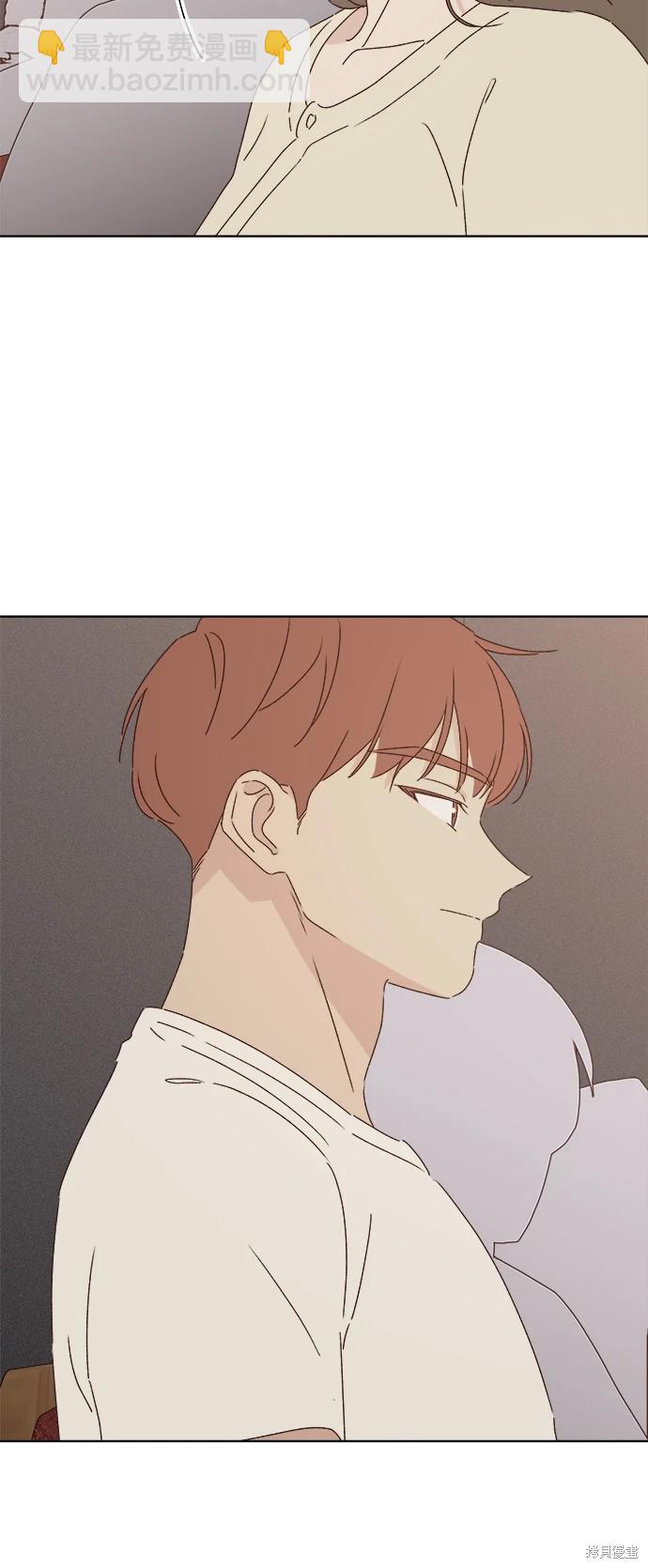 第31话17