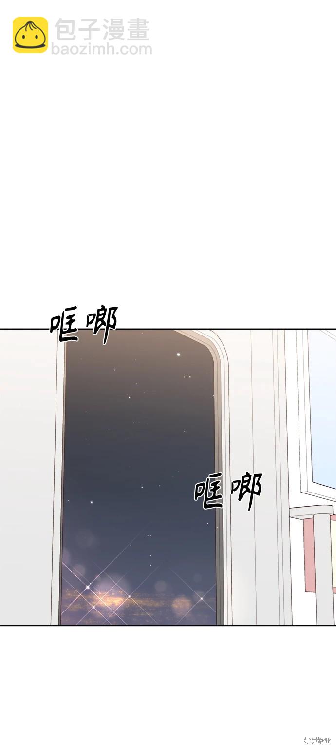 第31话20