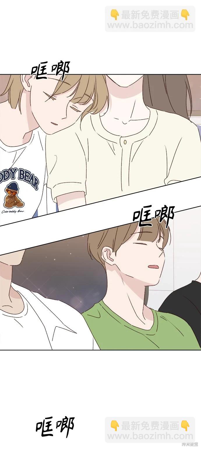 第31话21
