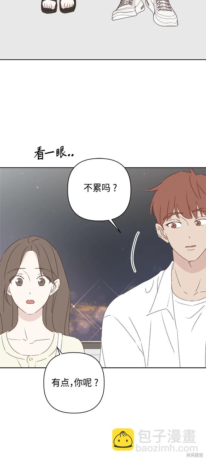 第31话23
