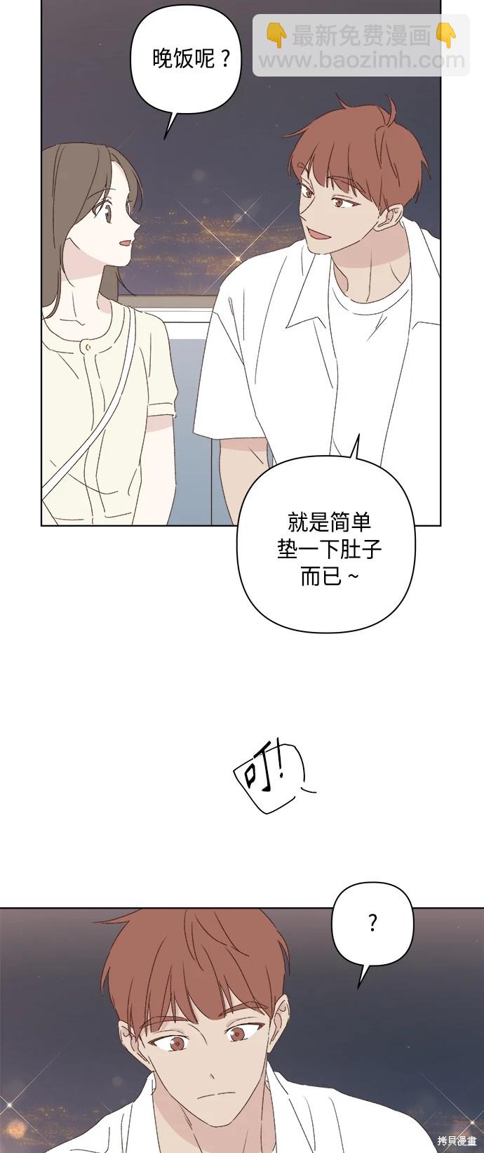 第31话25