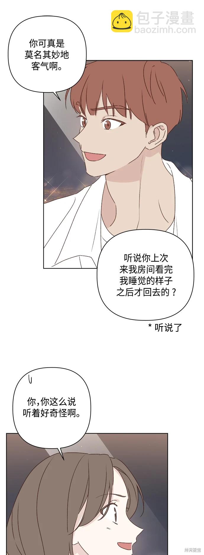 第31话28