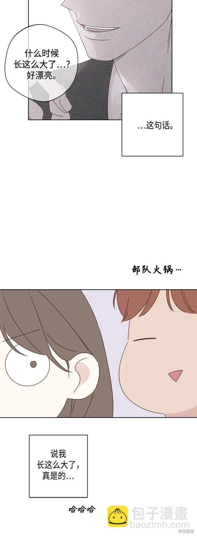 第31话31