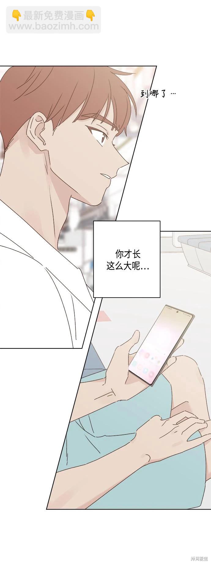 第31话32