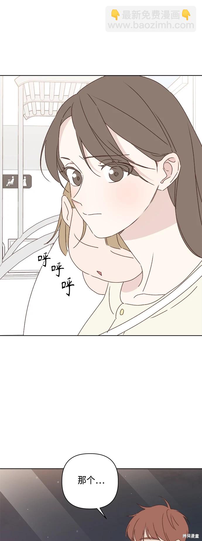 第31话33