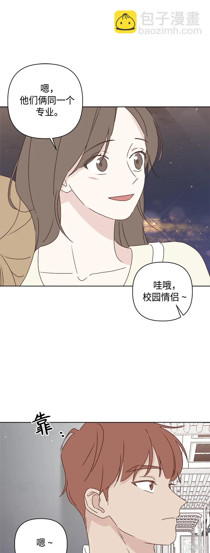 第31话36