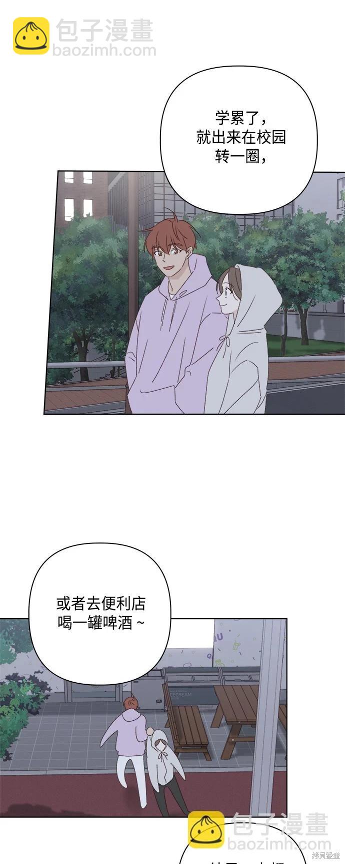第31话40
