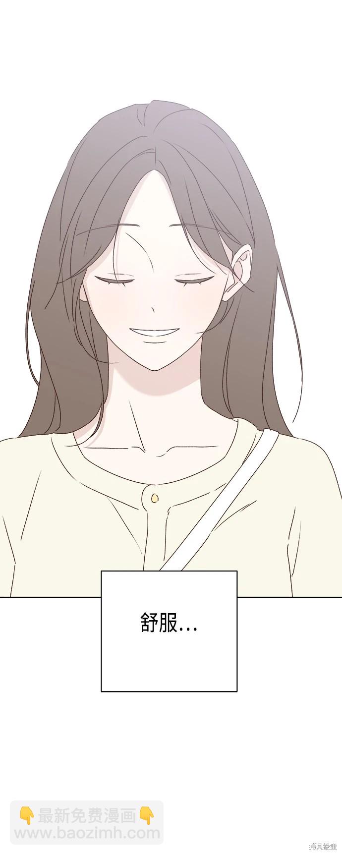 第31话47