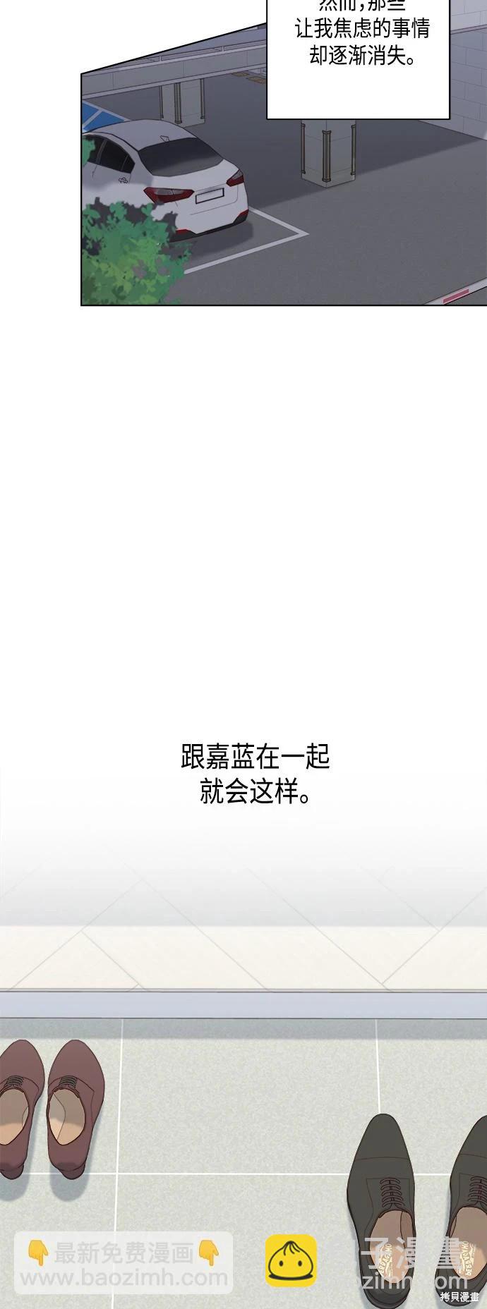 第31话52